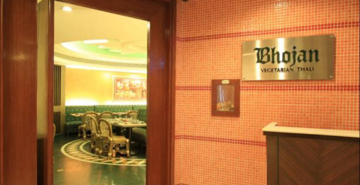 Hotel Fidalgo Panaji Exterior foto